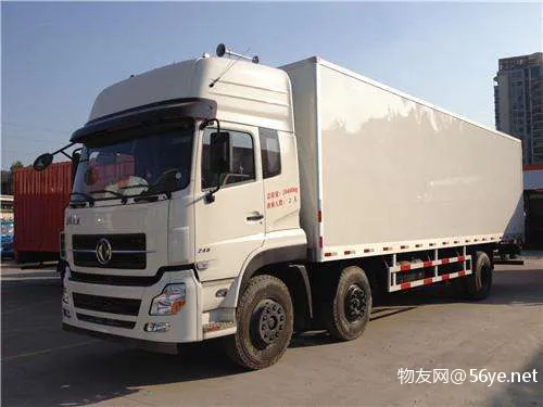 慈溪市托运大件设备物流公司_专车直达-第2张图片-大件物流高手 慈溪市托运大件设备物流公司_专车直达-第2张图片-大件物流高手